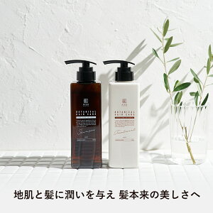 yj[AzKISO CARE {^jJ wAPA Vv[ 400ml g[gg 400g CXg mVR _[WPA rI` LsLV זE ~mLVW XJvVv[ 