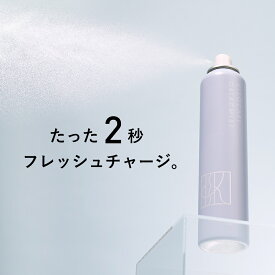 KISO CARE ガラクトミセス培養液 ヒト幹細胞培養液エキス 配合 ミスト化粧水 キソ フェイシャルデイミスト GA 150g ナイアシンアミド パンテノール セラミド ヒアルロン酸 ビタミンC 温泉水 CICA 送料無料