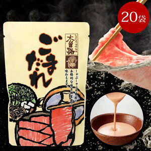 ؑ]H ܂ 180g20 ؑ]H܂   炽 Ԃ  a Ӗ S}_ ܂  Mtg v[g