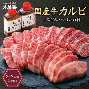 �叫�R���Y���J���r 360g �Z�b�g �J���r �ē� �M�t�g �Ⓚ ���t�� �� ���јa�� ���M�t�g ���� ���Y�� A4 A5 ���� �v���[���g ���� �l�C���j���[ ���Y �a�� ��̓� ���̓� �h�V�̓� ������ ���Ε�