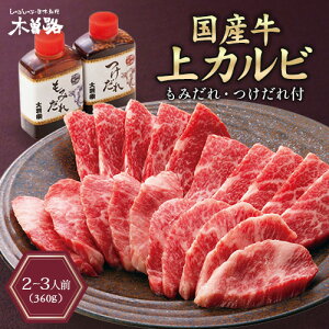 叫RYJr 360g Zbg Jr ē Ⓚ t Mtg  јa Mtg  Y A4 A5  v[g  lCj[ Y a ̓ ̓ hV̓  