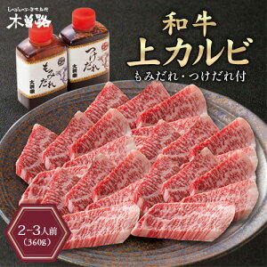 叫RaJr 360g Zbg Jr ē Mtg Ⓚ t  јa Mtg  Y A4 A5  v[g  lCj[ Y a ̓ ̓ hV̓  Ε
