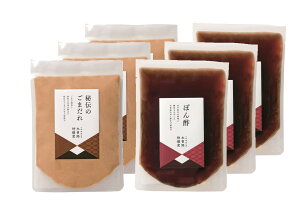 ؑ]HX̖܂(Ⓚ)Eۂ|(Ⓚ)e3Zbg