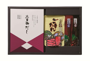 ؑ]HE܂180gEۂ|180gEĂ艺180gZbg