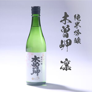 { 2024N ċ Od ؑ] Ђ 720ml @NNn@A@Mtg@ ̓@ 蕨 @{Mtg a@ ސEj @Ԃ@ j@  ς