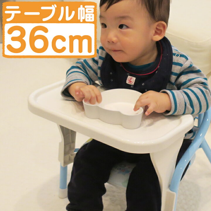楽天市場 5 Offクーポン配布中 ミニチェア用テーブルn 子供イス ミニチェア ベビーチェア パイプイス ベビー 子供 赤ちゃん キッズ 子供部屋 豆イス 椅子 食事 勉強 お絵かき テーブル 取り付け 簡単 簡易 おしゃれ おすすめ 北欧 部屋 リビング 孫 幼稚園