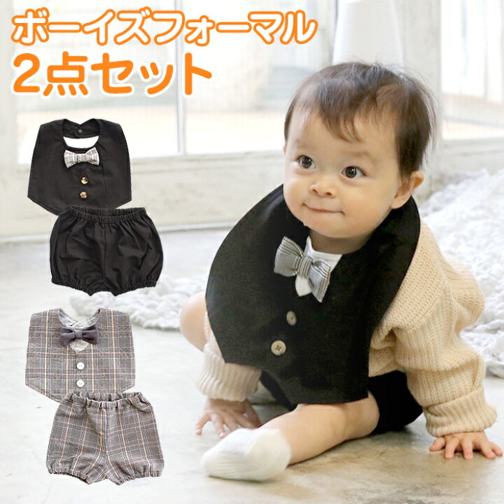 Bib Bab スタイ フォーマルポケットチーフセット 青 水玉紺蝶ネクタイ お出かけ用のおしゃれな手作りベビースタイ Bib Bab ビブバブ グランマーマのお針箱 ベビースタイ フォーマル Studiodeiure It Bib Bab スタイ フォーマルポケットチーフセット 青 水玉紺蝶ネクタイ お出かけ用のおしゃれな手作りベビースタイ Bib Bab ビブバブ グランマーマのお針箱 ベビースタイ フォーマル Studiodeiure It