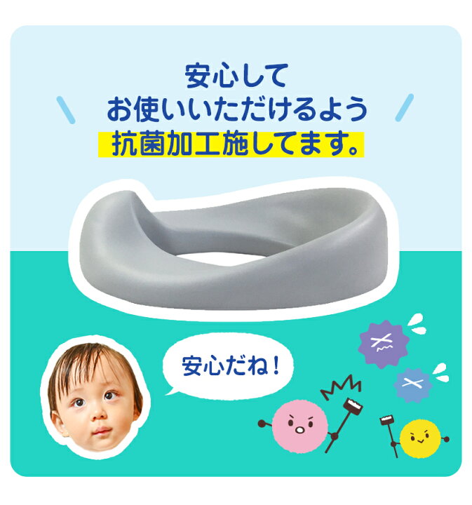 市場 送料無料 Oxotot ダッドウェイ オクソートット 正規品 トイレトレーニングシート