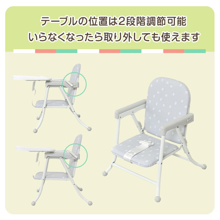 437円 有名なブランド ミニチェア用テーブル 日本製 子供イス ミニチェア ベビー 437円 有名なブランド ミニチェア用テーブル 日本製 子供イス ミニチェア ベビー