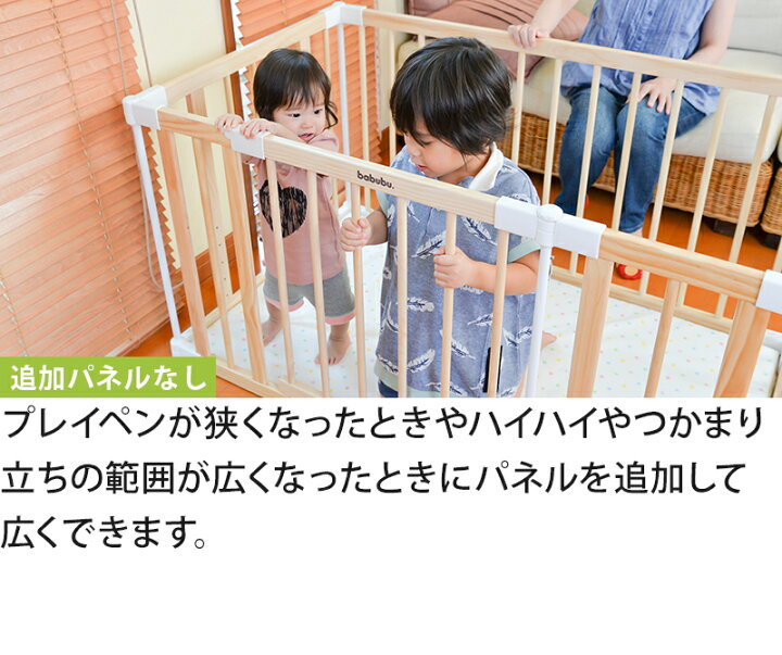 楽天市場】【お買い物マラソン☆26%OFF】【直営店】クーポン配布中 