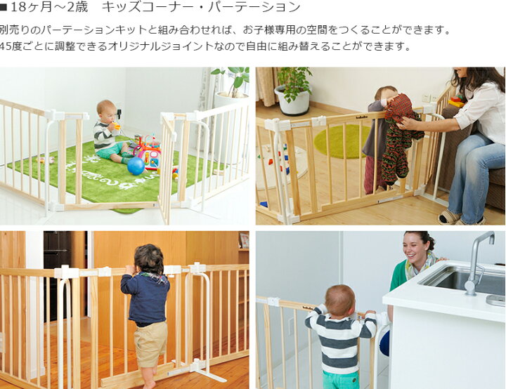 楽天市場】【お買い物マラソン20%OFF】【直営店】クーポン配布中  