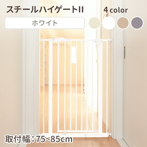 cXۏ N[|zz 6Jۏ X`[nCQ[g Z[teB xr[Q[g xr[K[h I[gN[Y _ubN ς莮 Ki Ԃ 75`85cm tFX S ybg 