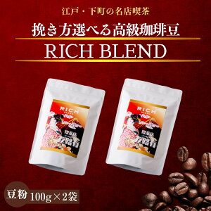 200g b`uh R[q[  R[q[ zbgR[q[ 蓤 fBAo   e R[q[   Mtg ̓@̓@bZ[WJ[h@|bL 