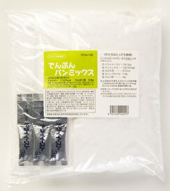 ジンゾウ先生のでんぷんパンミックス320g×3袋　1袋(ドライイースト3g×3包入)