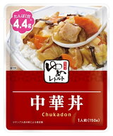 ゆめレトルト中華丼1袋（150g）