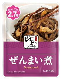 ゆめレトルトぜんまい煮1袋（60g）