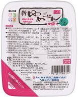 新ゆめごはん1/25 大盛り 30個セット 200g×30個