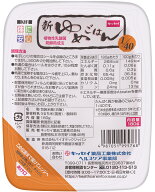 新ゆめごはん1/40 30個セット 180g×30個