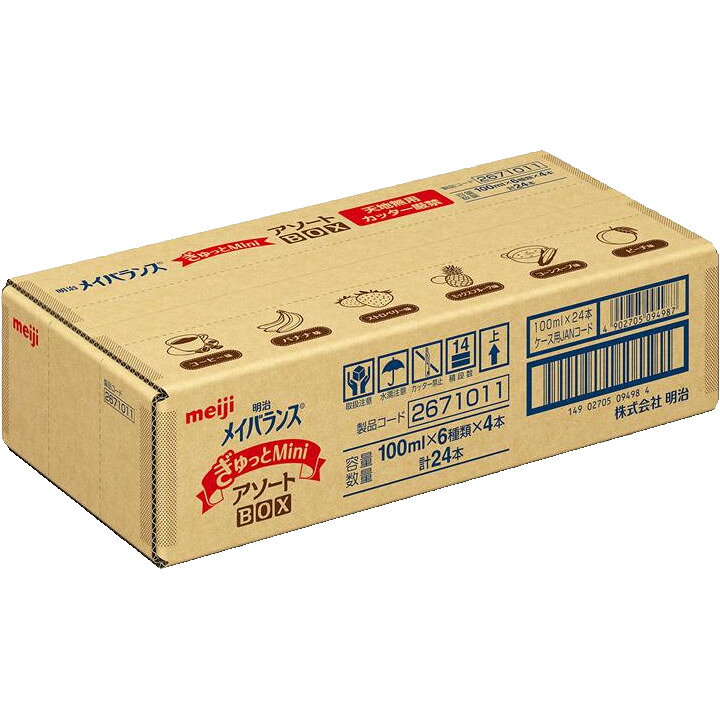 楽天市場】明治メイバランス ぎゅっとMini アソートBOX 100mL×24本 