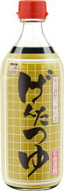 げんたつゆ(500ml瓶)1本