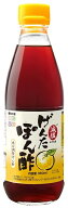 減塩げんたぽん酢360ml　1本