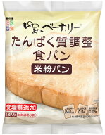 ゆめベーカリーたんぱく質調整食パン1枚入(標準重量 100g)　1袋