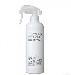 TSUNAGARI �A���R�[�����ۃX�v���[ 500ml
