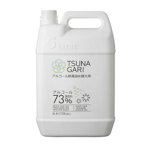 TSUNAGARI AR[ۋlߑւp 5LiƗlj