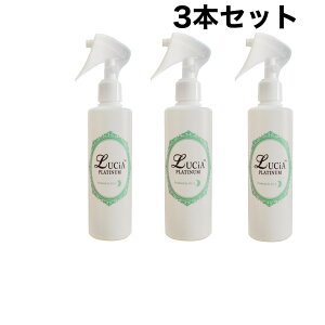 yzye@ETꔄiz`AiLUCiAj200ml×3 wAPA 􂢗Ȃg[gg 3{ZbgII
