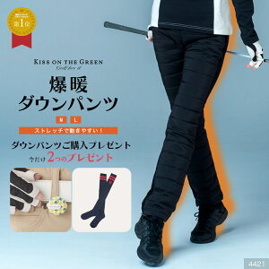 2̃v[gtĂIXRAJE^[CtyyVfC[1ʊlz_Epc N XXg[g _E  X fB[X ~ ^~ gp  