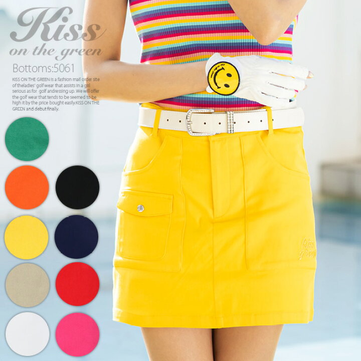 楽天市場 ゴルフ スカート ミニ スーパーストレッチ素材の台形ミニスカート インナーパンツ一体型 ゴルフウェア レディース ゴルフウエア ゴルフ かわいい おしゃれ レディースゴルフウェア キスオンザグリーン 楽天市場 ゴルフ スカート ミニ スーパーストレッチ素材の台形ミニスカート インナーパンツ一体型 ゴルフウェア レディース ゴルフウエア ゴルフ かわいい おしゃれ レディースゴルフウェア キスオンザグリーン