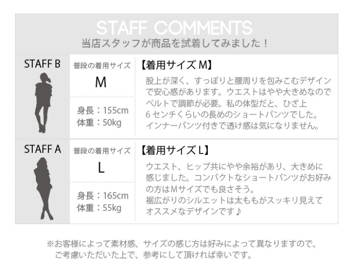 楽天市場 代引手数料 送料無料 ゴルフウェア レディース ショート パンツ キティちゃんコラボ ショートパンツ ゴルフウェア レディース 無地 定番 ゴルフウエア ゴルフ かわいい おしゃれ レディースゴルフウェア M L キスオンザグリーン 楽天市場 代引手数料 送料無料 ゴルフウェア レディース ショート パンツ キティちゃんコラボ ショートパンツ ゴルフウェア レディース 無地 定番 ゴルフウエア ゴルフ かわいい おしゃれ レディースゴルフウェア M L キスオンザグリーン