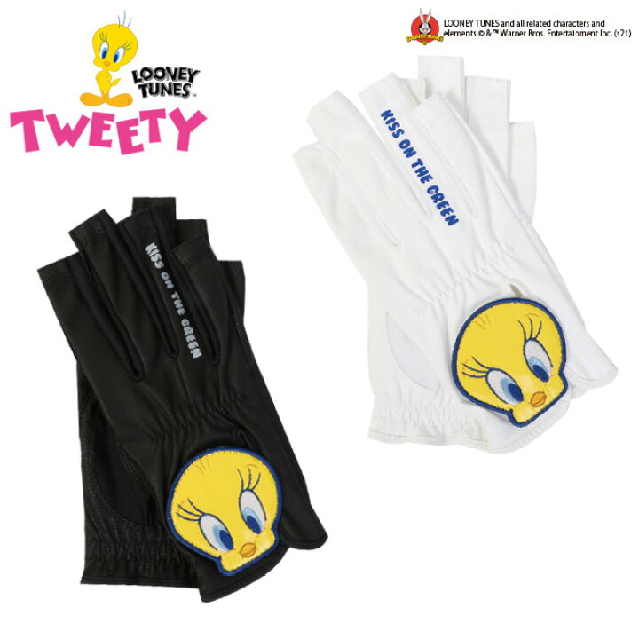 限定Tweetyコラボ☆トゥイーティーグローブ両手・指先開き / ゴルフ グローブ レディース 両手 指先カット ネイル Sサイズ : キスオンザグリーン 限定Tweetyコラボ☆トゥイーティーグローブ両手・指先開き / ゴルフ グローブ レディース 両手 指先カット ネイル Sサイズ : キスオンザグリーン