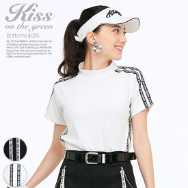 ゴルフ 半袖 シャツ 無地 シンプル モノトーン カットソートップス / ロゴリボンテープ付きモックネック半袖シャツ / 伸縮性に優れたしっかりとした素材 適度に身体にフィット ゴルフ女子 プレゼント ゴルフウェア レディース