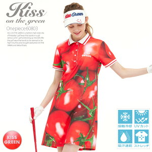 赤 ワンピース スポーツの人気商品 通販 価格比較 価格 Com 赤 ワンピース スポーツの人気商品 通販 価格比較 価格 Com