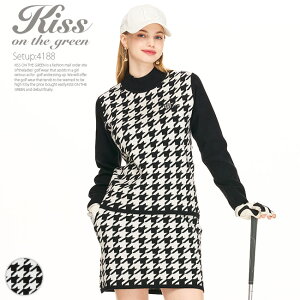楽天1位 千鳥格子柄ジャガードニット&スカート上下セット / ゴルフウェア レディース 長袖 チドリ 千鳥 柄 シック モノトーン セットアップ コーデ ワンピース ワンピ ゴルフ女子 おしゃれ