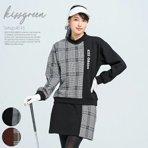 yH~ZbgAbvAEgbgZ[52%OFF!zStEFA fB[X 璹iq؂ւbNlbNvI[o[XJ[g㉺Zbg (XJ[g̓Ci[pč^) / s[