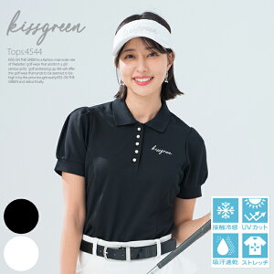 ptX[u̎q|Vc StEFA fB[X  Vc n gbvX / n͔G̗ǂRbg̎qgpALk̂KȒSn gbvX StEFA f