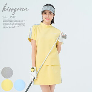 yZbgAbv4950~ψZ[z _yV1ʁ^ SC蔼vI[o[XJ[g㉺Zbg (XJ[g̓Ci[pč^) / StEFA fB[X s[X ZbgAb