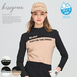 yݗ}̐Vfށz SoCJ[gbvX / StEFA fB[X bNlbN Vc gbvX LXIUO[ X|[eB[ Stq StEFA fB[X