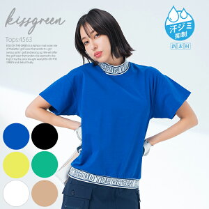 yݗ}̐VfށzVPbgRbg̃SubNlbNgbvX / StEFA fB[X  UVJbg Rbgfނ̃bNlbNgbvX 킢 Stq S