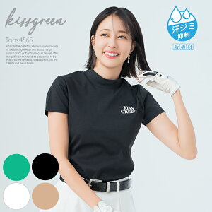 yݗ}̐VfށzVPbgRbg̃SobNvgbNlbNgbvX / StEFA fB[X  UVJbg Rbgfނ̃bNlbNgbvX 킢 S