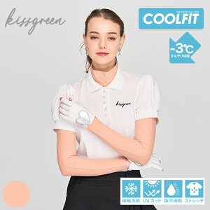yXtBbgz V -3Ђ̊ COOL FiT LCɁI{fBt@f[VUVCi[inClbNjڐG⊴ StEFA fB[X Ăh~  UV StEGA 