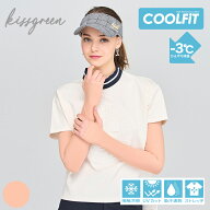 ＼楽天1位／【スリムフィット】 新定番 -3℃ひんやり体感 COOL FiT 肌をキレイに！ボディファンデーショ…