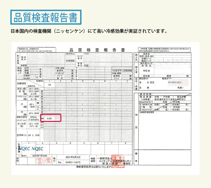 楽天市場】接触冷感 ゴルフウェア レディース uvカット 日焼け防止 首・腕の日焼け防止!ハイネック&ボレロタイプの日焼け防止インナー -3℃ひんやり体感 COOL FiTハイパフォーマンスインナー( ボレロ・ハイネックタイプ ゴルフウェア レディース ゴルフウエア ラッシュ ... 楽天市場】接触冷感 ゴルフウェア レディース uvカット 日焼け防止 首・腕の日焼け防止!ハイネック&ボレロタイプの日焼け防止インナー -3℃ひんやり体感 COOL FiTハイパフォーマンスインナー( ボレロ・ハイネックタイプ ゴルフウェア レディース ゴルフウエア ラッシュ ...