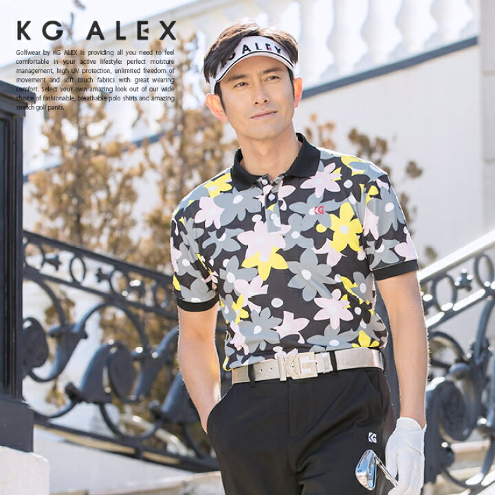 楽天市場 Kg Alex フラワープリント半袖ポロシャツ ゴルフウェア メンズ 夏 吸汗速乾 Uv加工 接触冷感 全3色 M Xl ゴルフウェア メンズ 花柄 半袖ポロ 夏 メンズウェア ギフト 父の日 誕生日 プレゼント コンペ ペアルック キスオンザグリーン