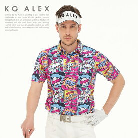 ゴルフ メンズ 半袖 柄 トップス / アメコミプリントポロシャツ / ゴルフウェア ゴルフ ポロ シャツ / KG-ALEX メンズ M-L メンズウェア ギフト 誕生日 プレゼント コンペ