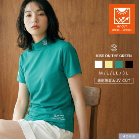 【今季新作セール40％OFF】ゴルフウェア レディース モックネック 半袖 トップス 吸汗速乾 UVカット ストレッチ ロゴデザイン 2026新作 おしゃれ かわいい スポーツウェア M L LL 3L 大きいサイズ キスオンザグリーン KISS ON THE GREEN 4568