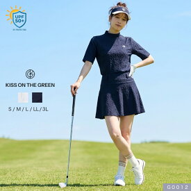 【新作/送料無料】ゴルフウェア レディース スカート インナーパンツ付き ジャガード ロゴ 【S〜3Lサイズ展開】 吸汗速乾 UVカット UPF50+ 接触冷感 涼しい 伸縮 ストレッチ 防透け 透けない フレアスカート 体系カバー 大きいサイズ 小さいサイズ キスオンザグリーン G0012
