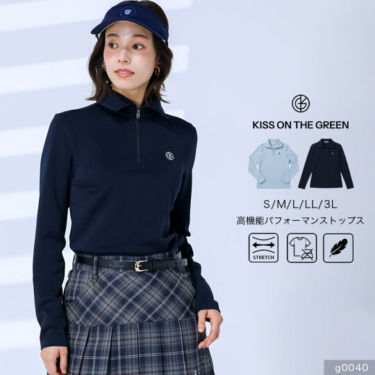 ゴルフウェア 長袖 ハーフジップ Tシャツ / ミニマルハーフジップ高機能…